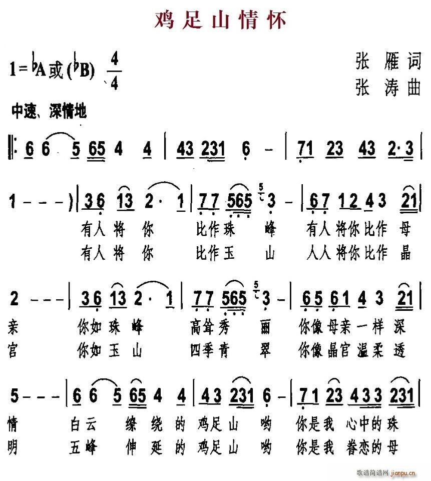 ɽ黳(ָ)1