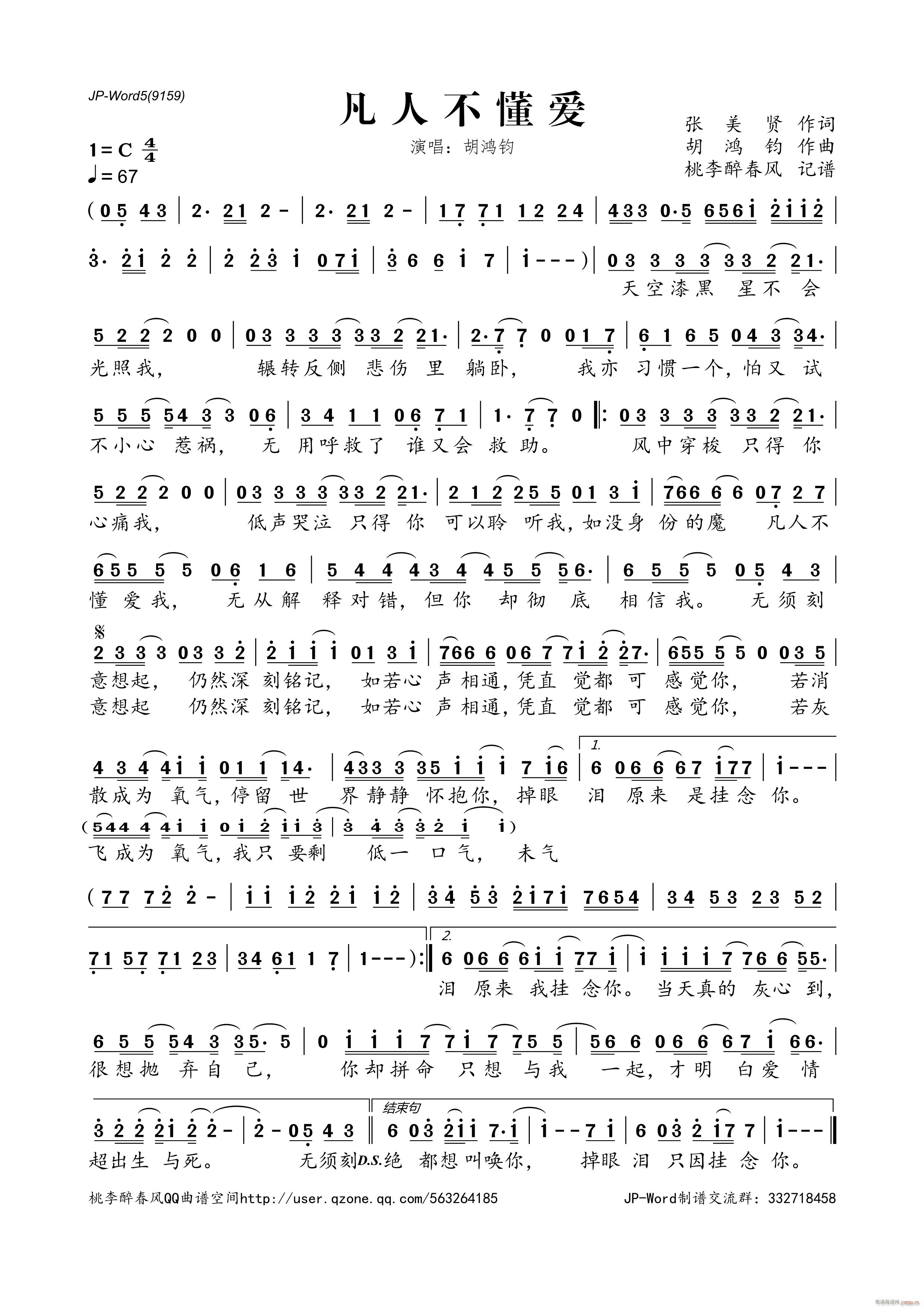 ˲(ָ)1