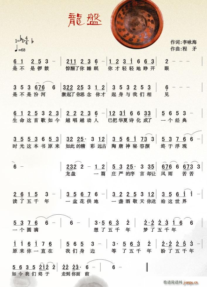 (ָ)1