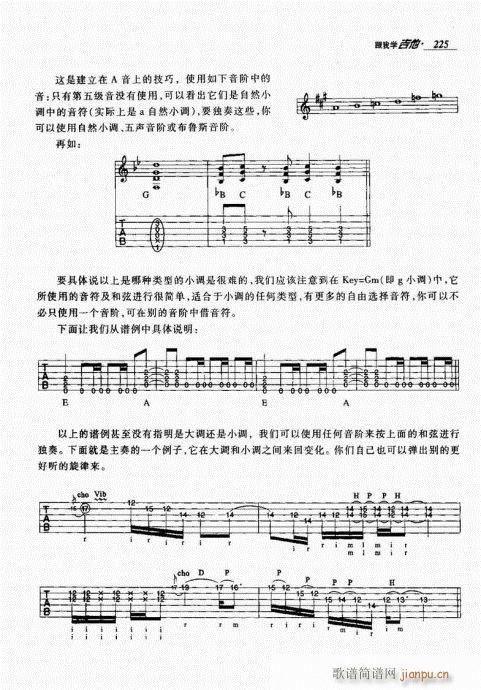 ѧ221-240()5