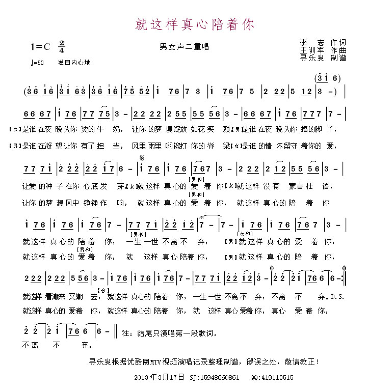(ָ)1