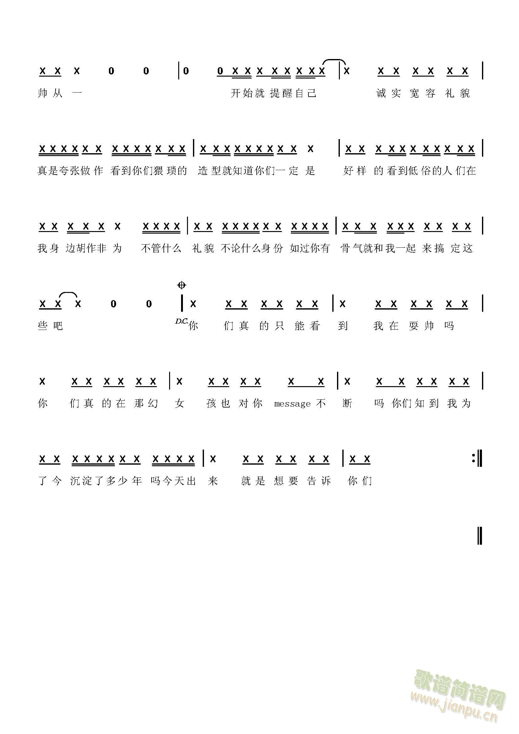 ҵʱ(ָ)3