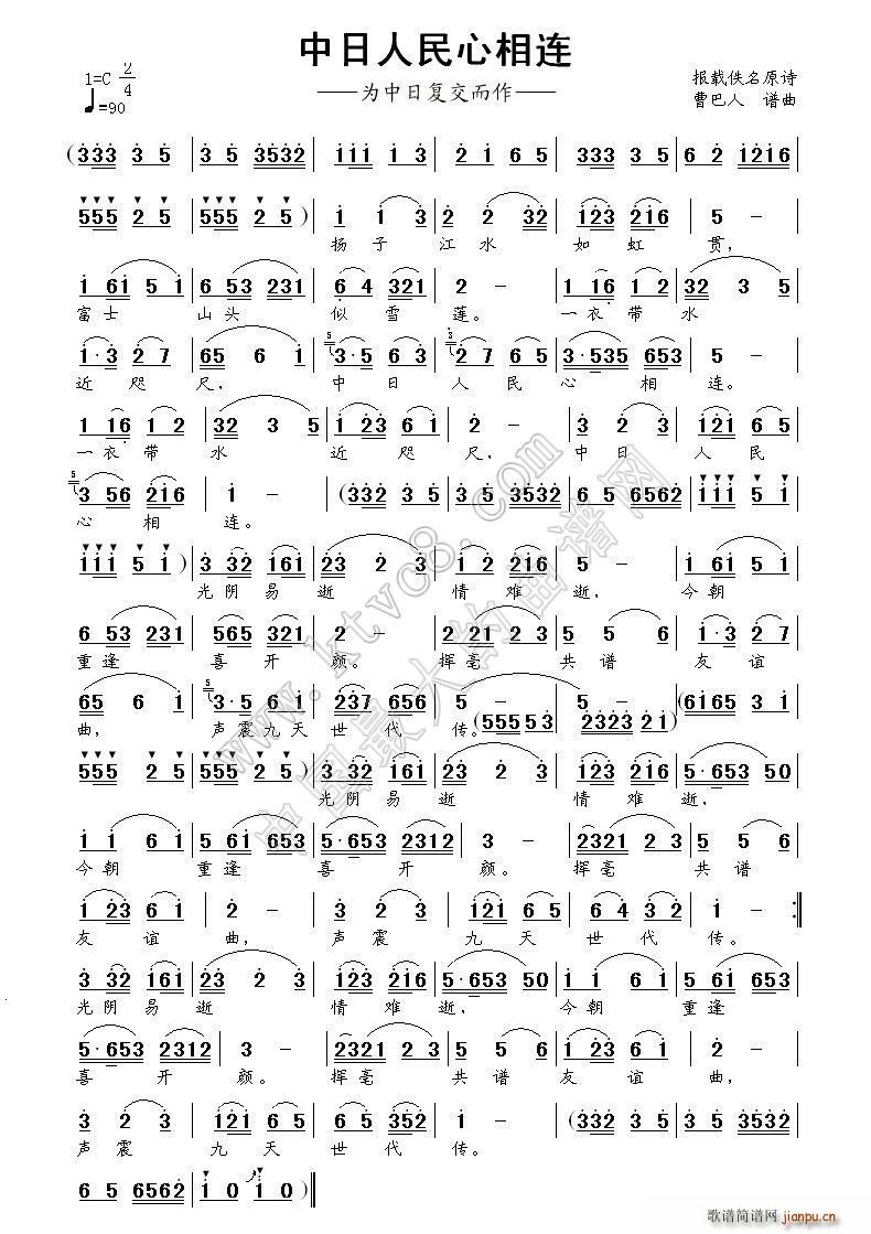 (ָ)1
