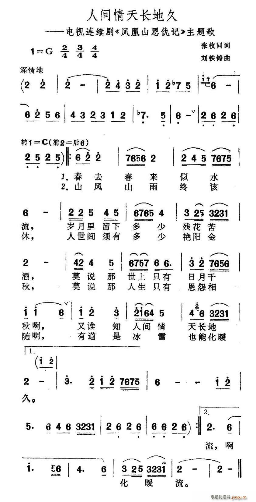 ˼쳤ؾ(ָ)1