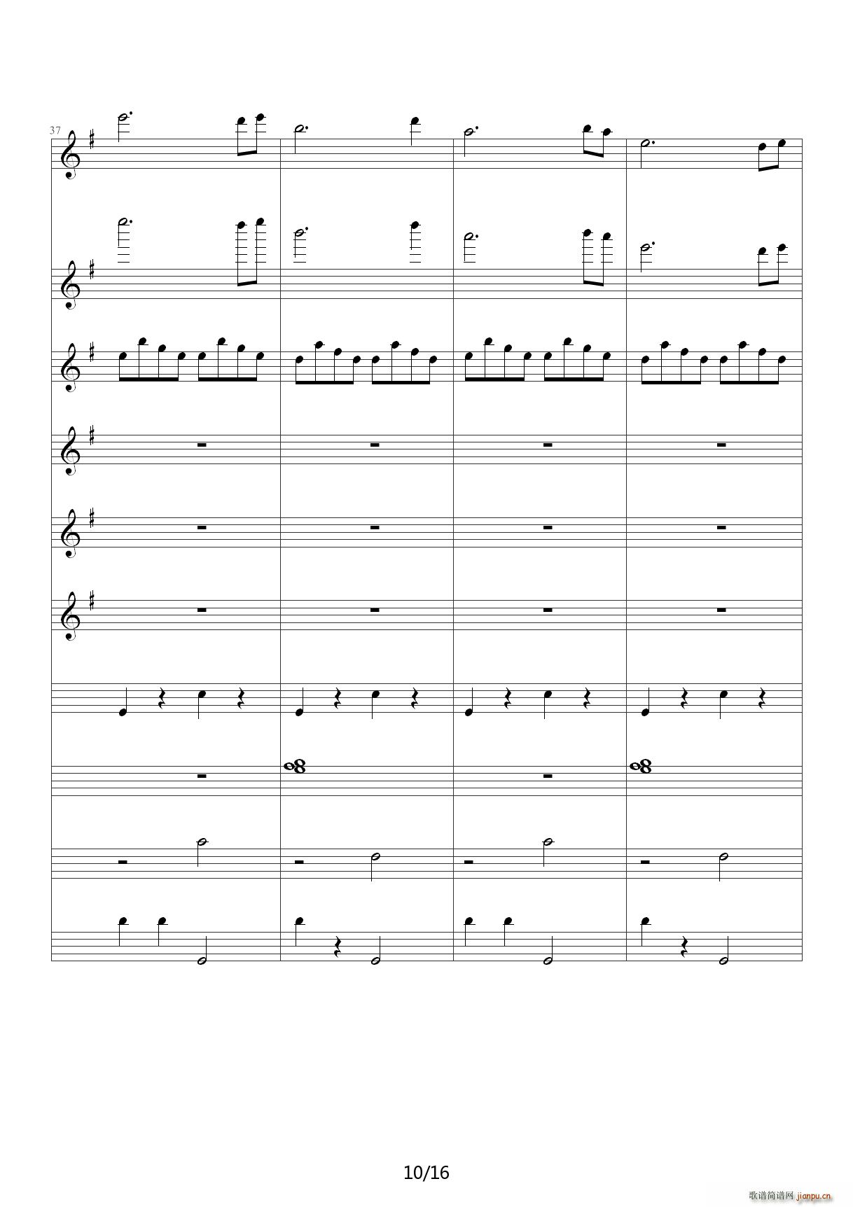  ԴǧOST G()10