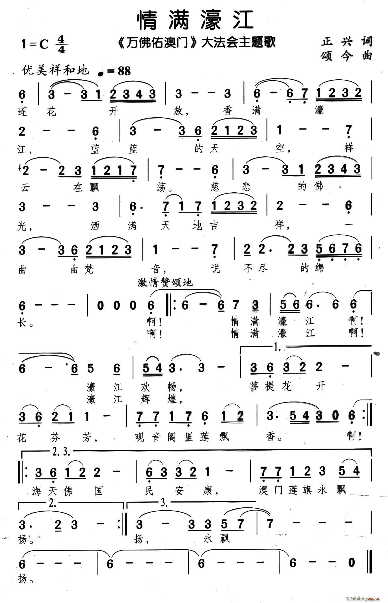 婽(ָ)1