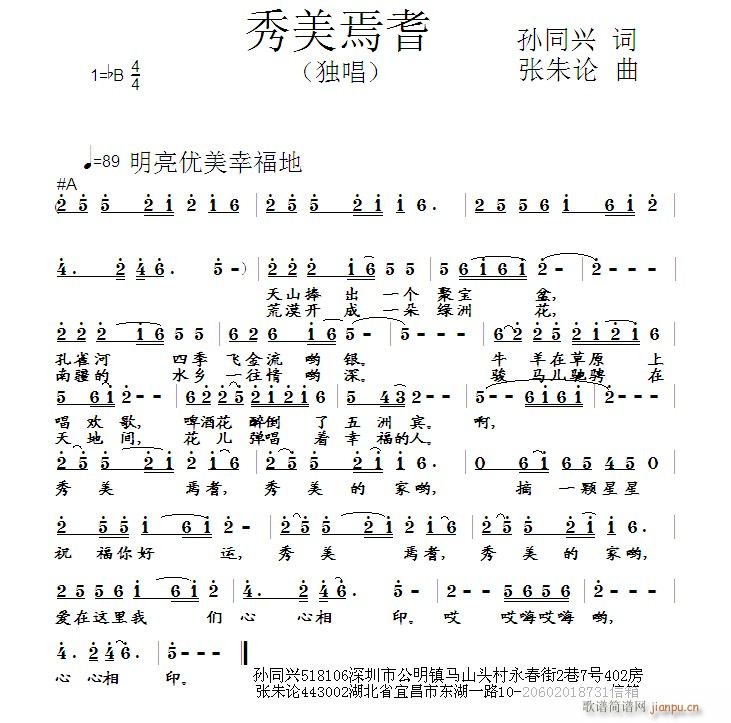 (ָ)1