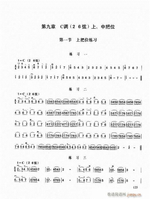 ޽̳121-140()5