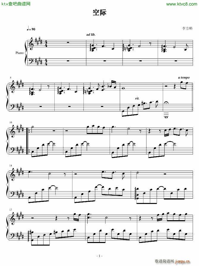 ռ()1