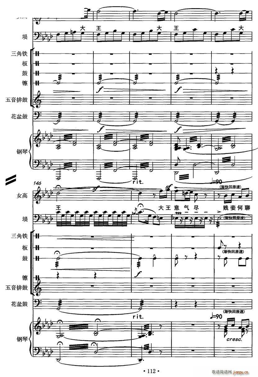  Ů   ()15