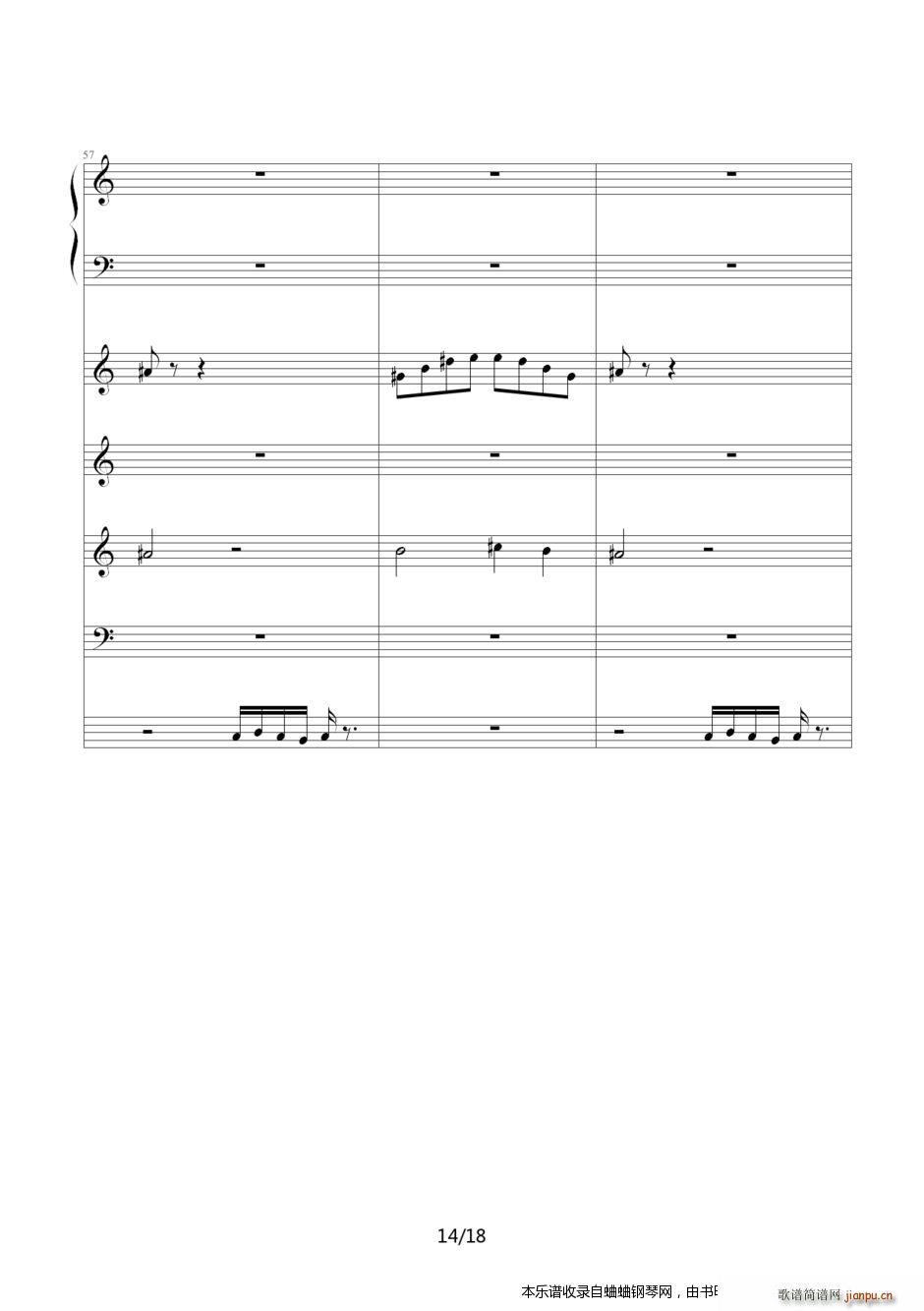 Loonboon ֲսʬϷ1()14