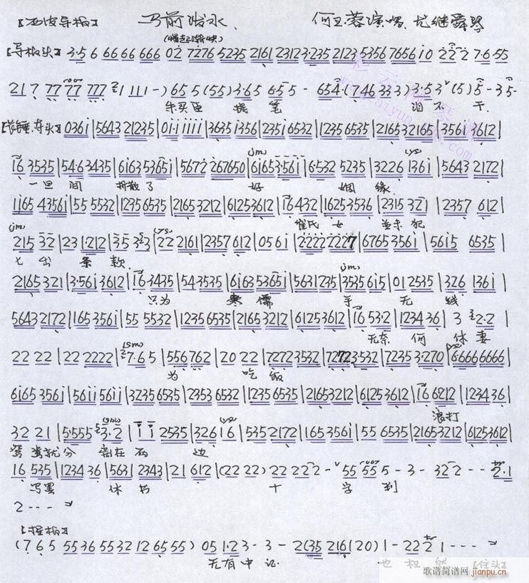 ǰˮ-()1