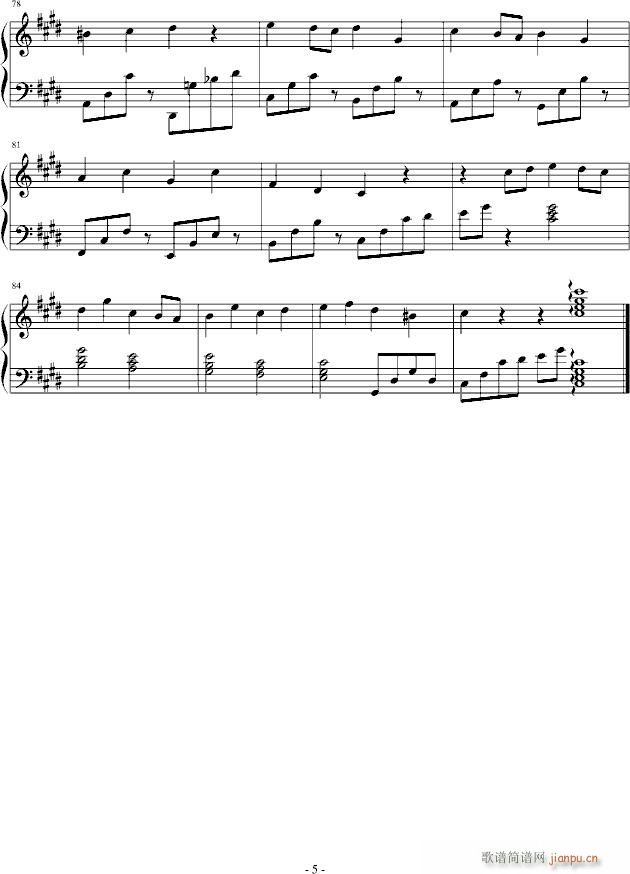 Ӱa()5
