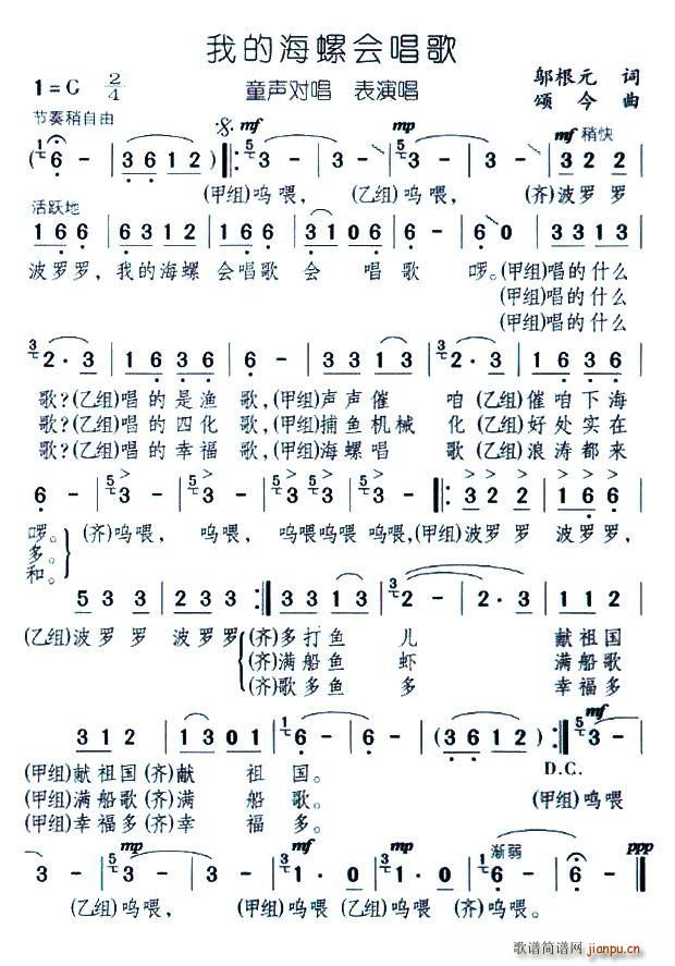 ҵĺݻᳪ(ָ)1