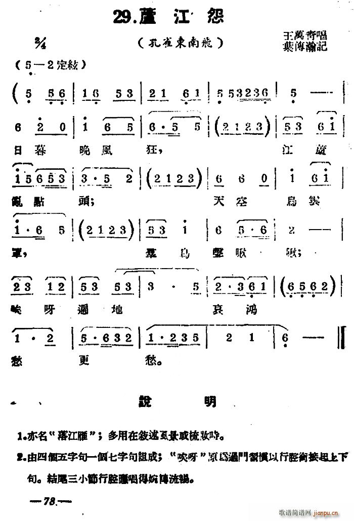  «Թ ȸϷ(ʮּ)1