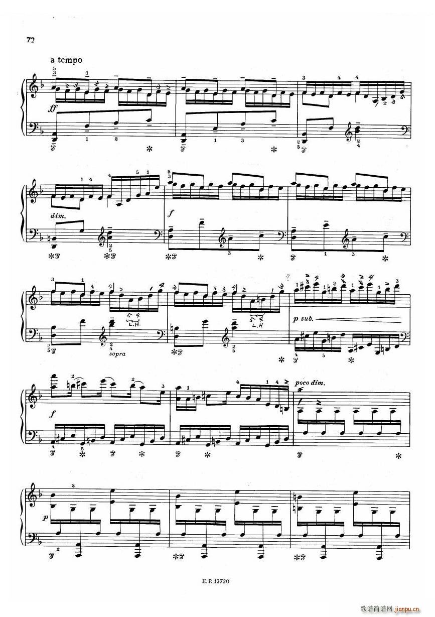 Eschpai Toccata Toccata(ʮּ)8