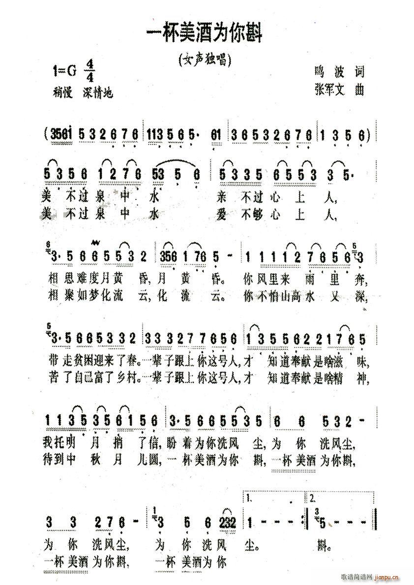 һΪ(ָ)1