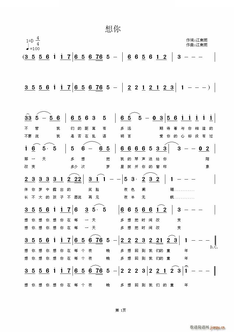  (ָ)1