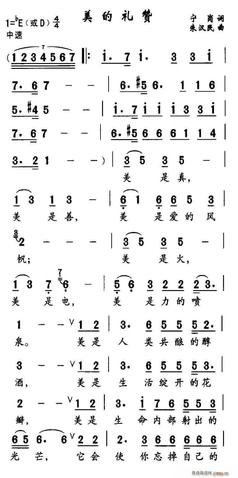 (ָ)1