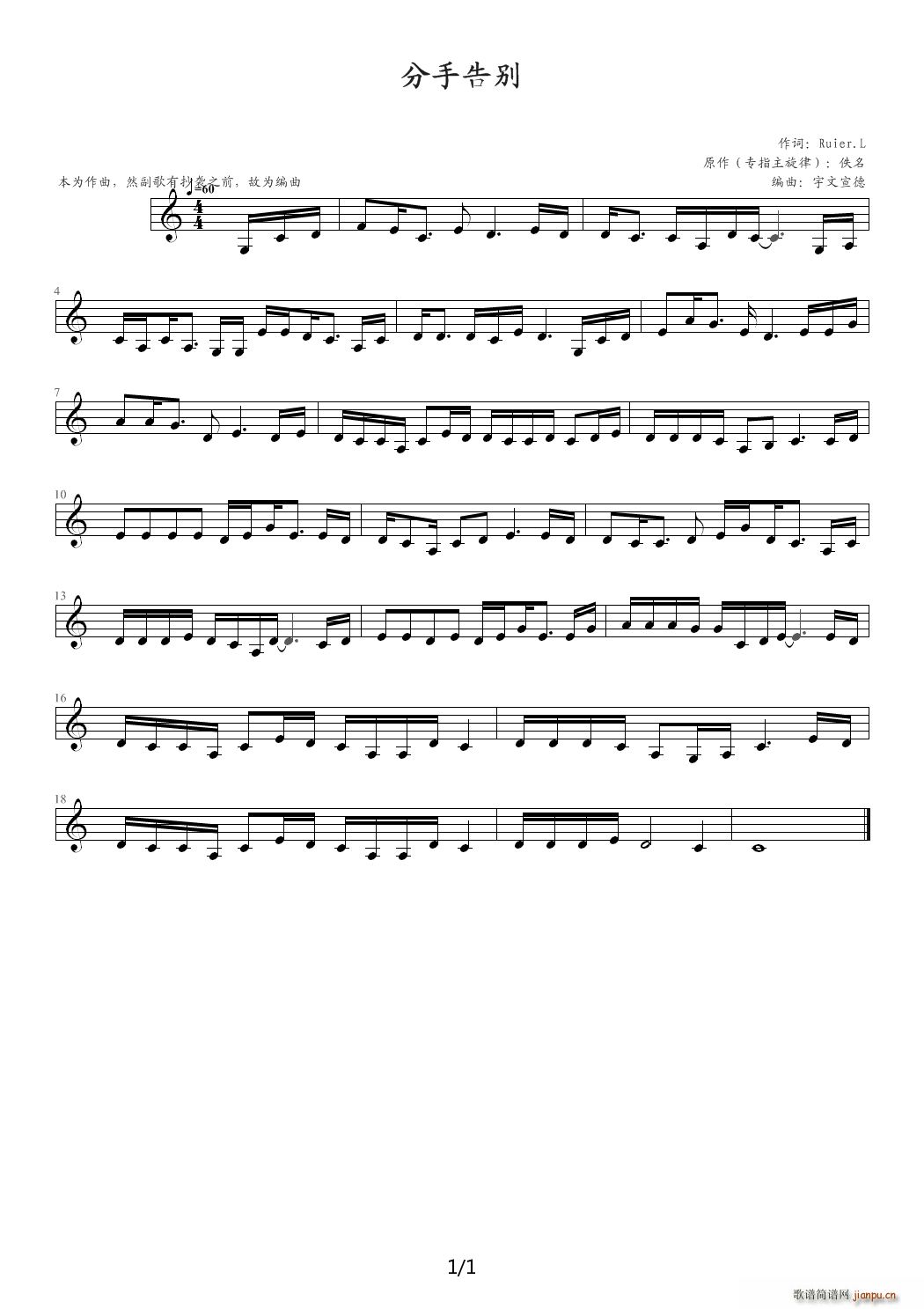 ָ C()1