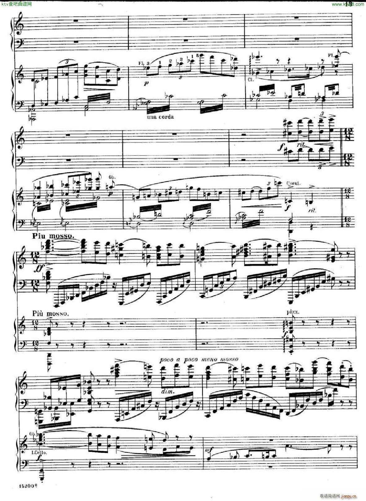 huss concerto part1()11