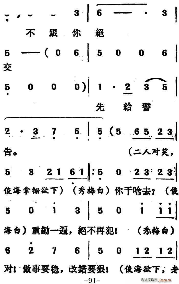   ڶֹ(ʮּ)37