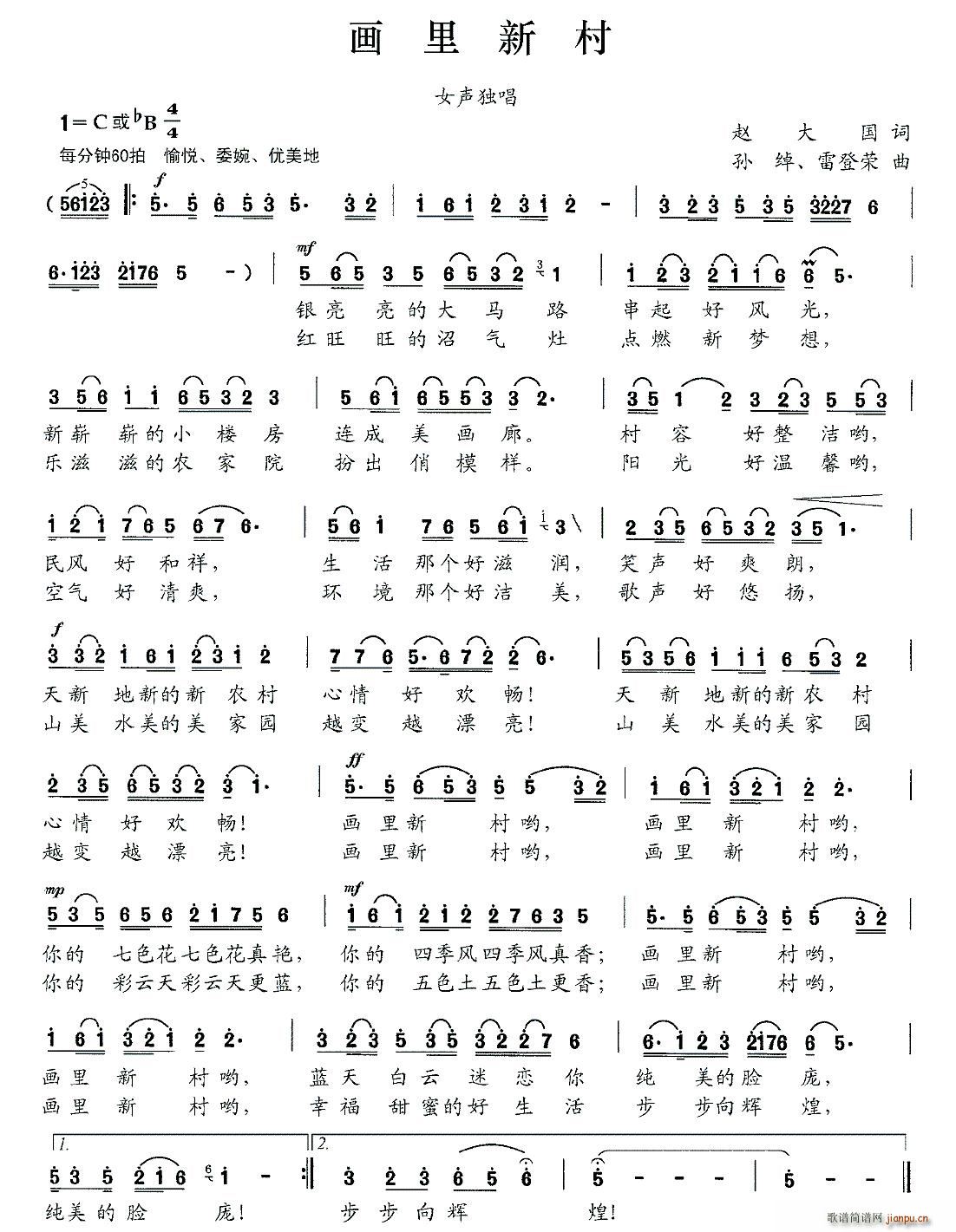 ´(ָ)1