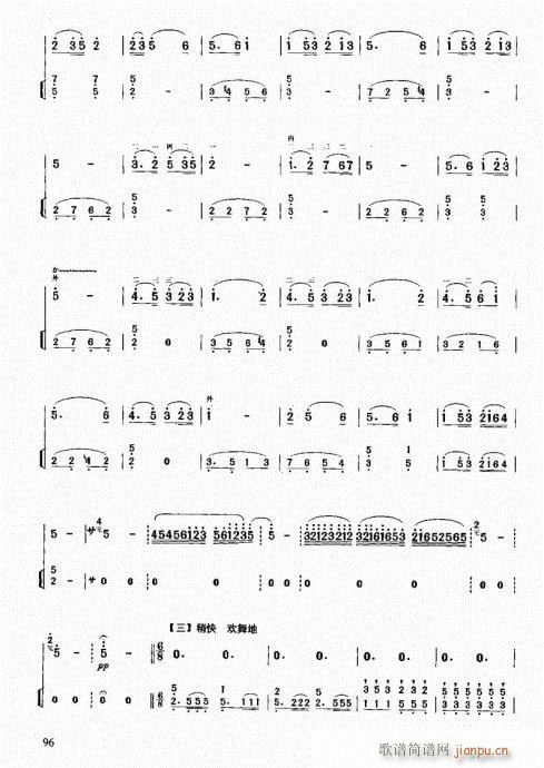 м̳81-100()16