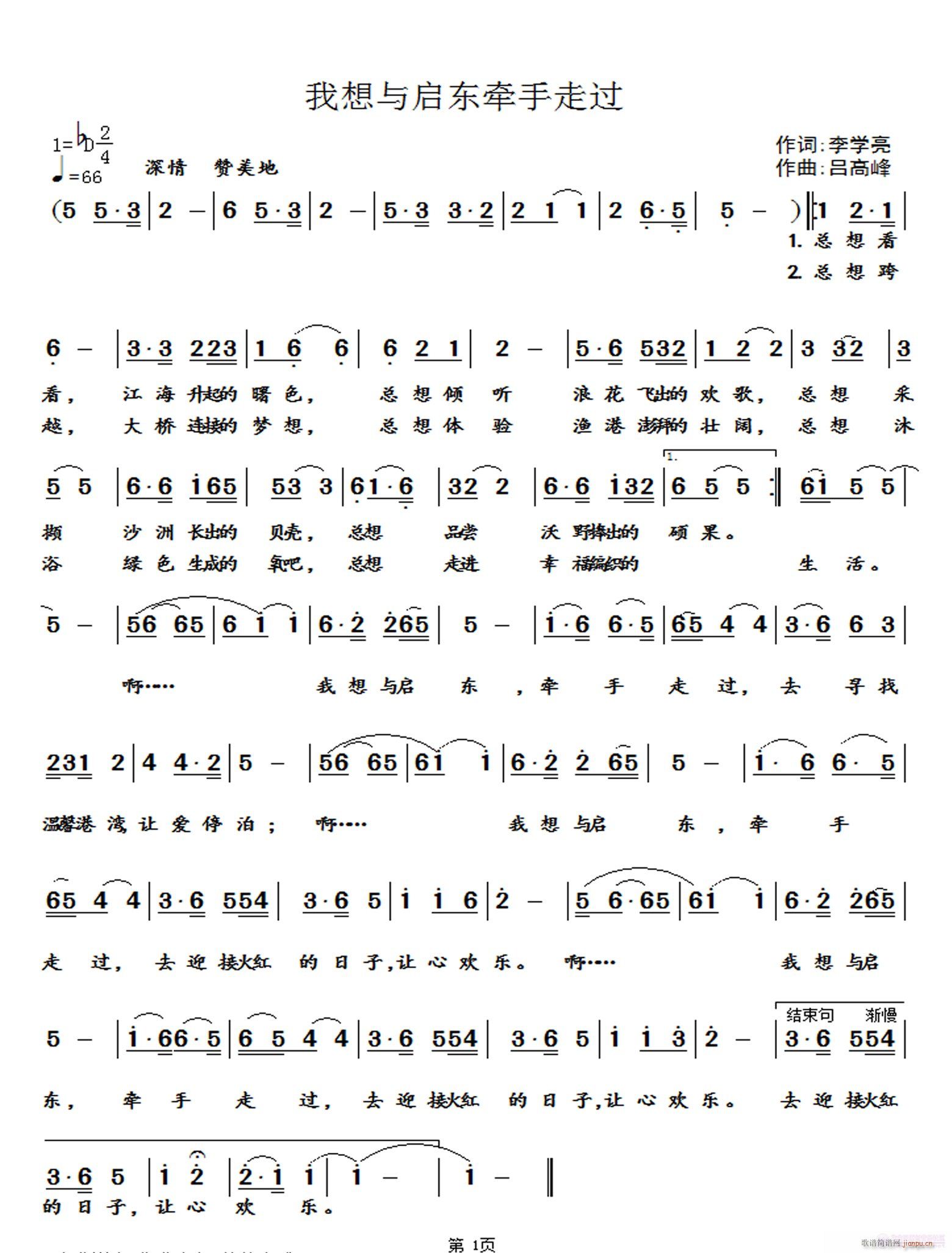 һ߹(ָ)1