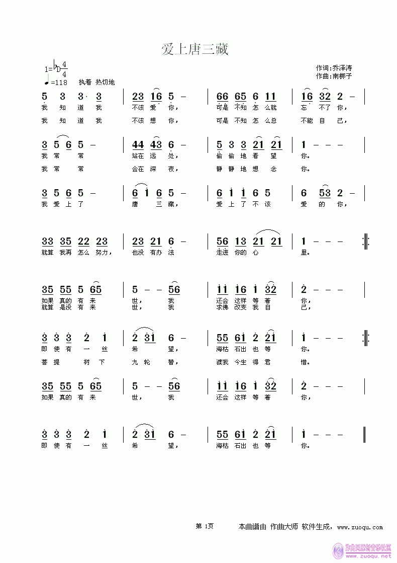 (ָ)1