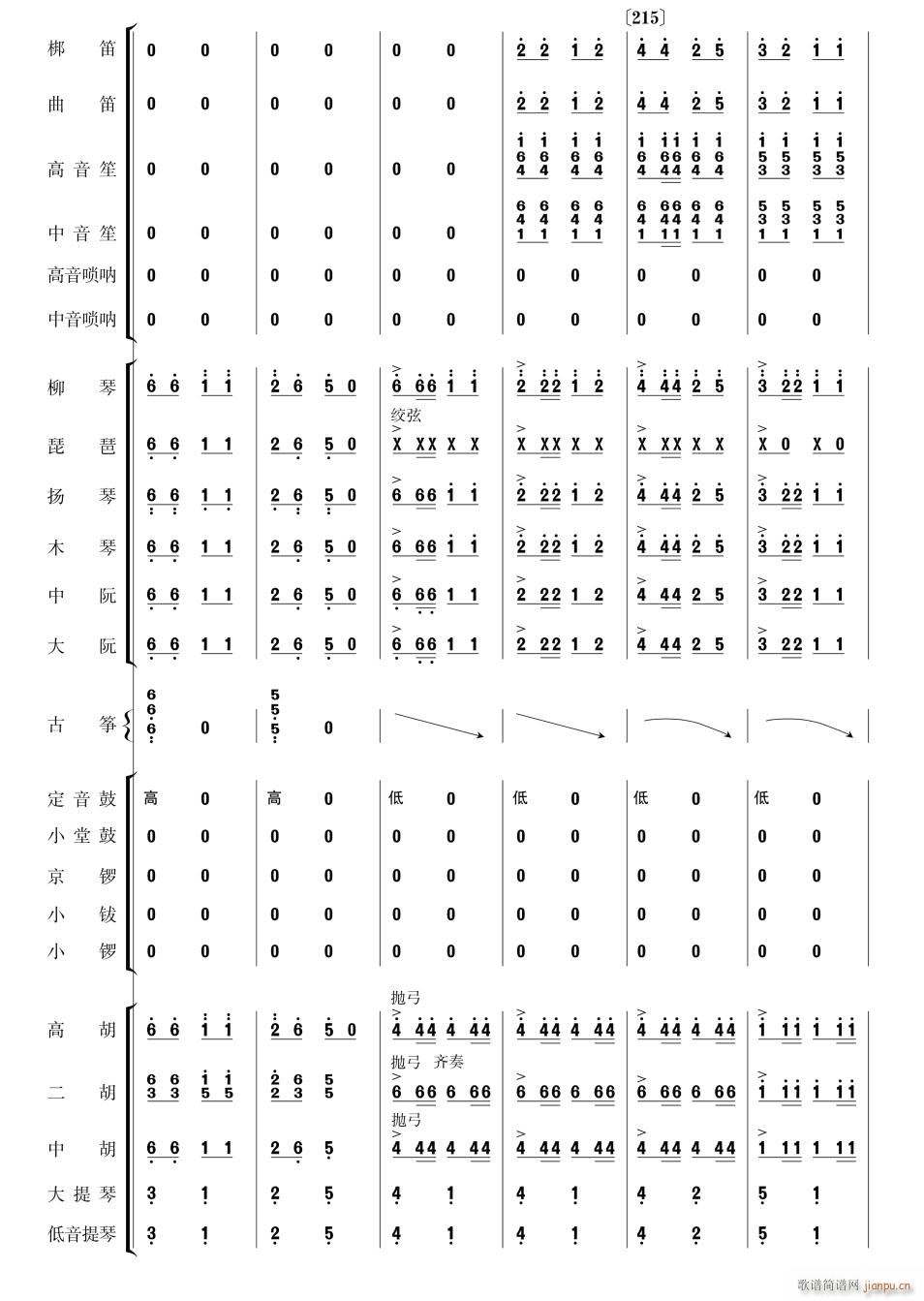 ĸ׸質37()1