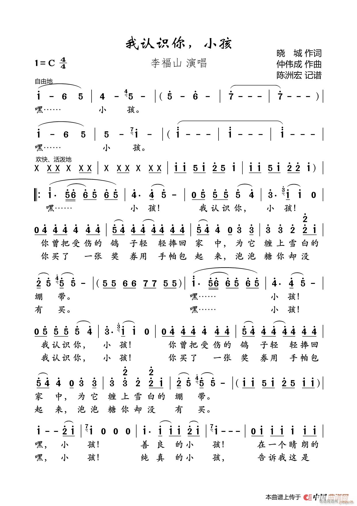 ʶ С  С(ʮּ)1