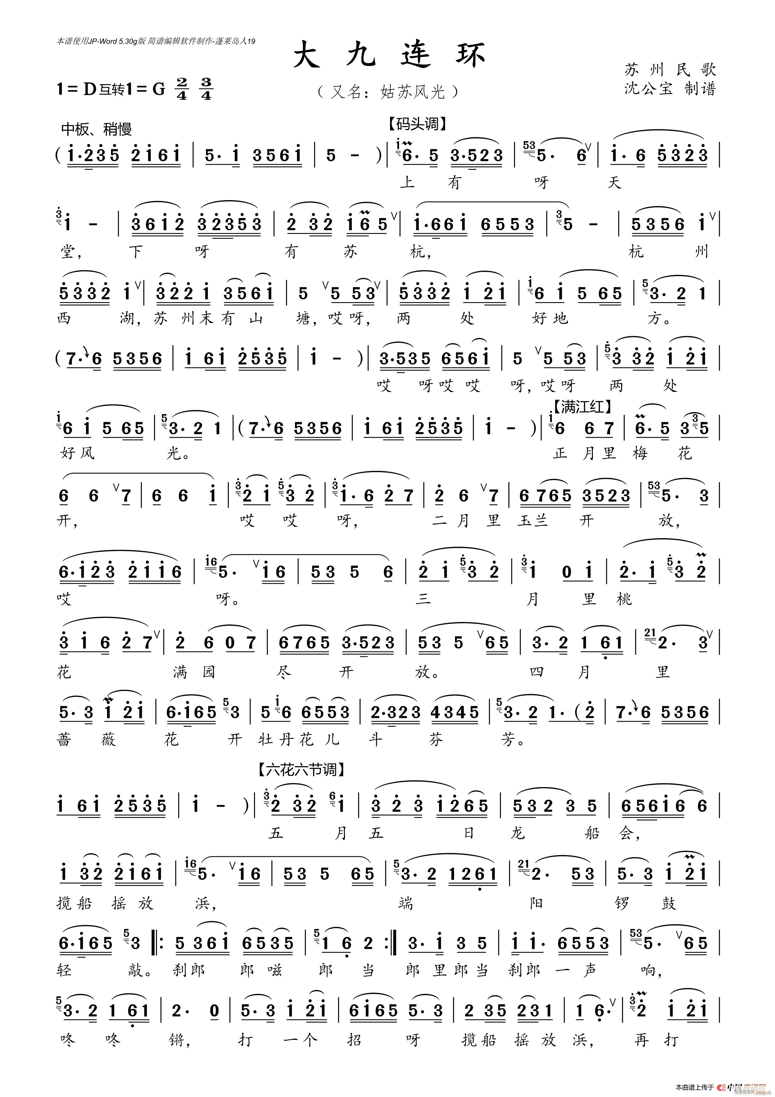 (ָ)1