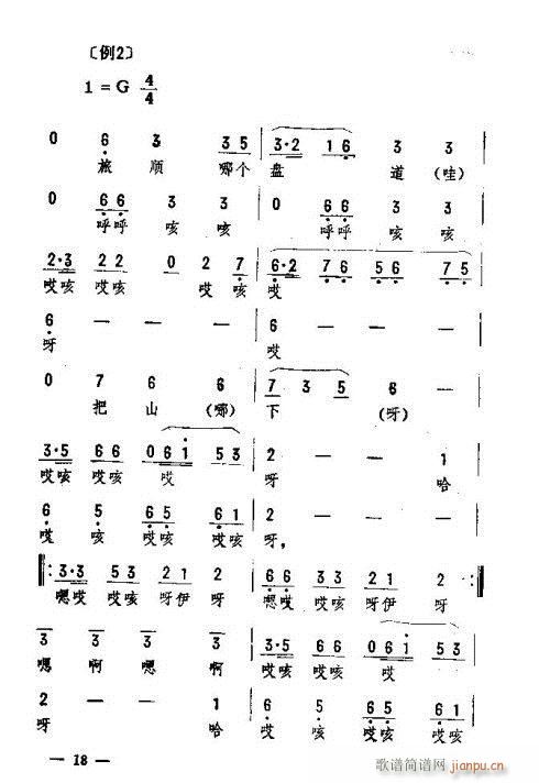 ת16-30(ʮּ)3