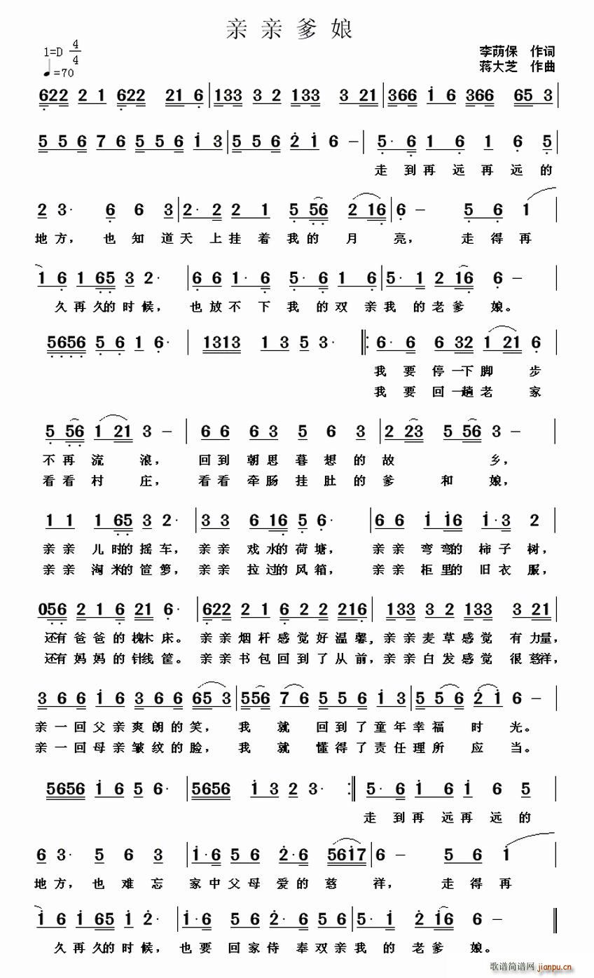 ׵(ָ)1