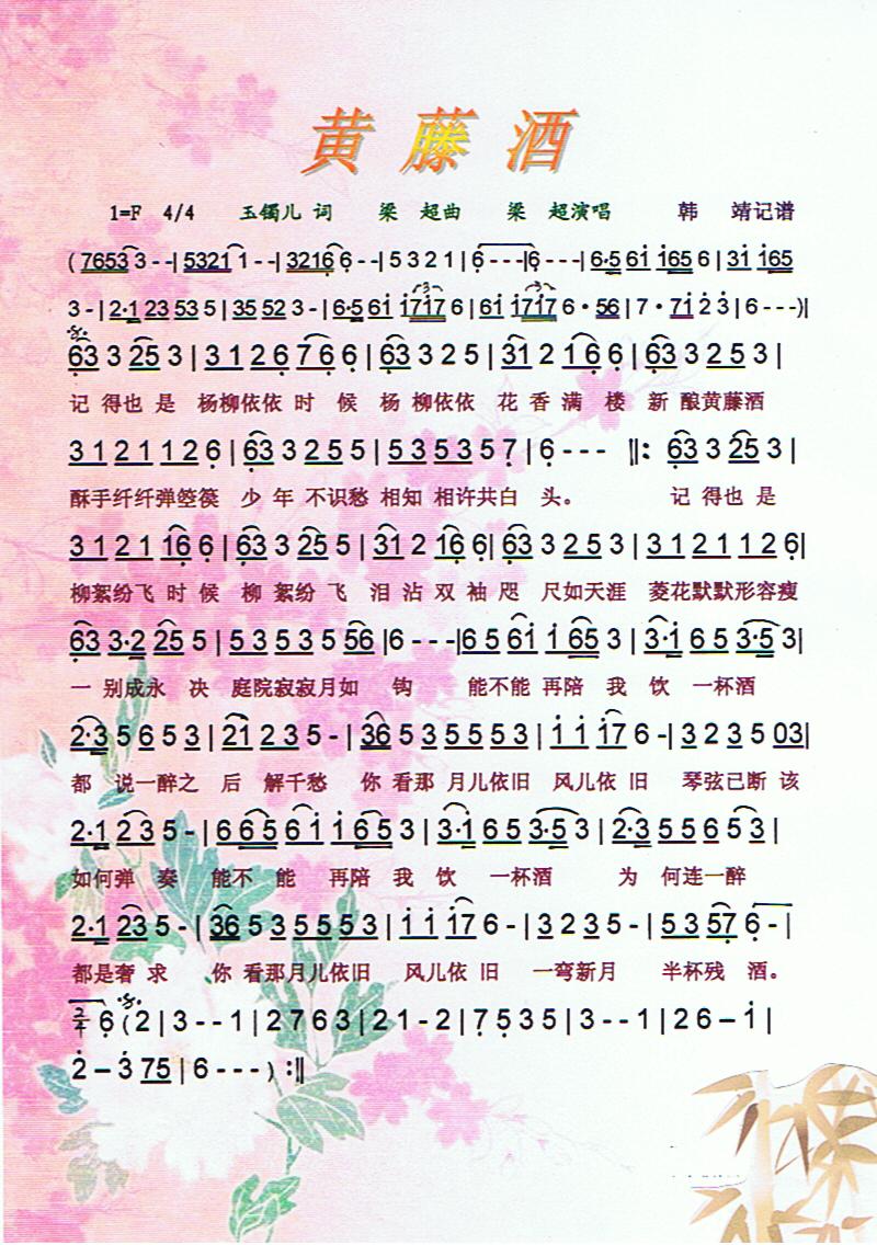 پ-ס(ʮּ)1