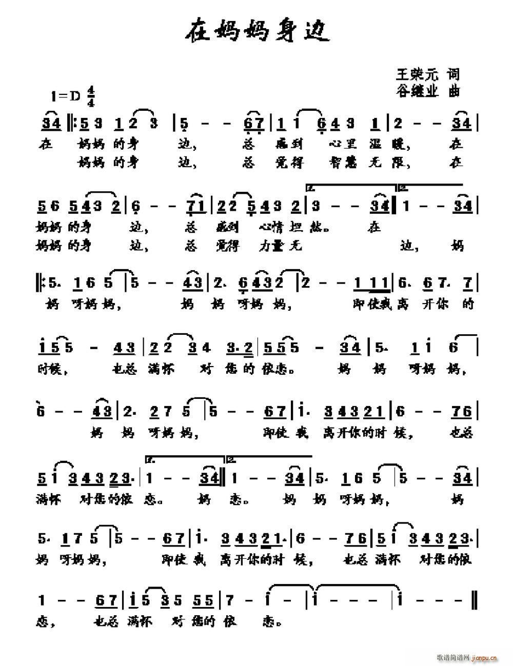 (ָ)1