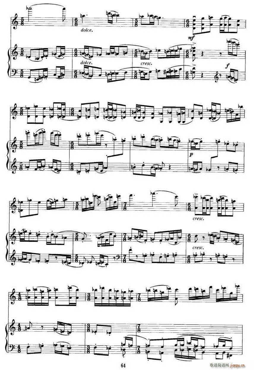 (С)3
