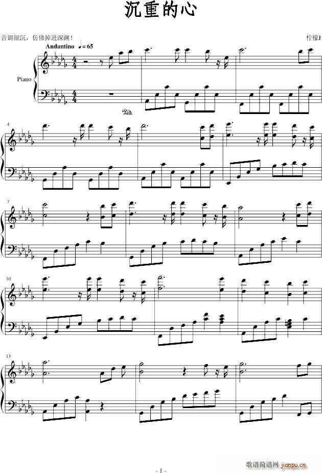 ص()1