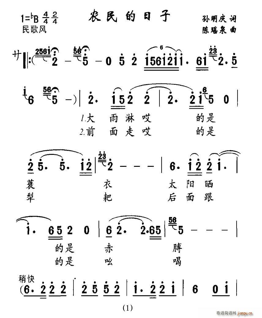 ũ(ָ)1