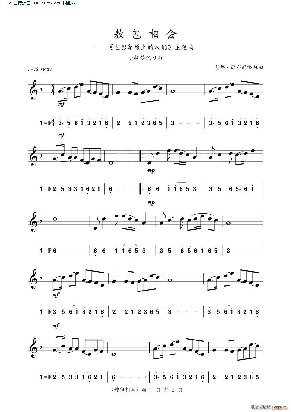  Сϰ(С)1