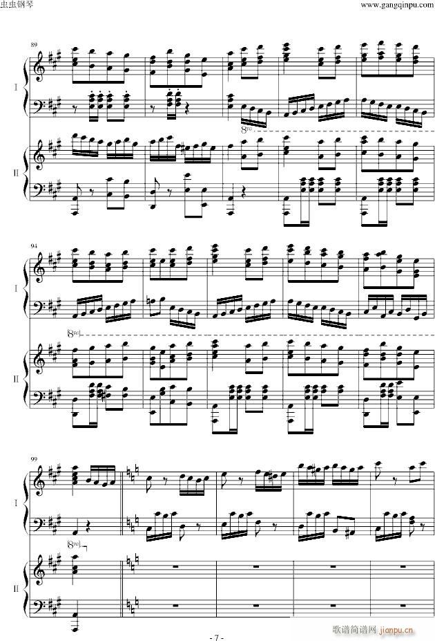 °棩()7