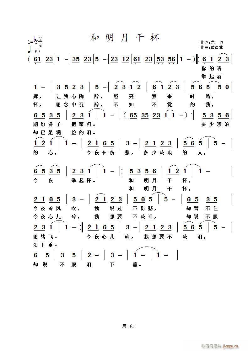¸ɱ(ָ)1