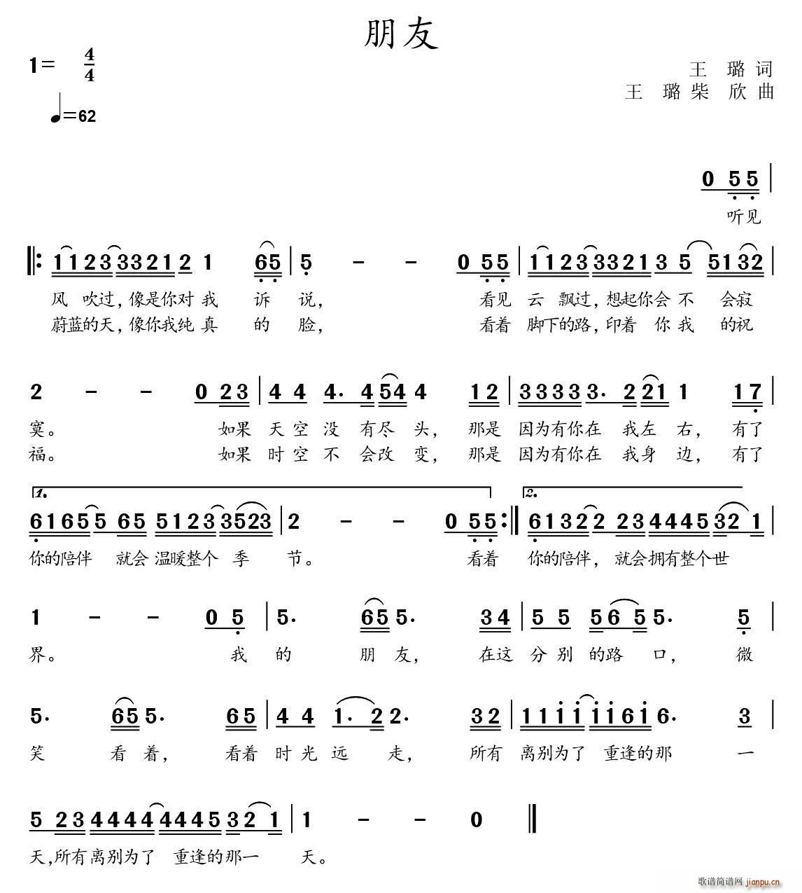  (ָ)1