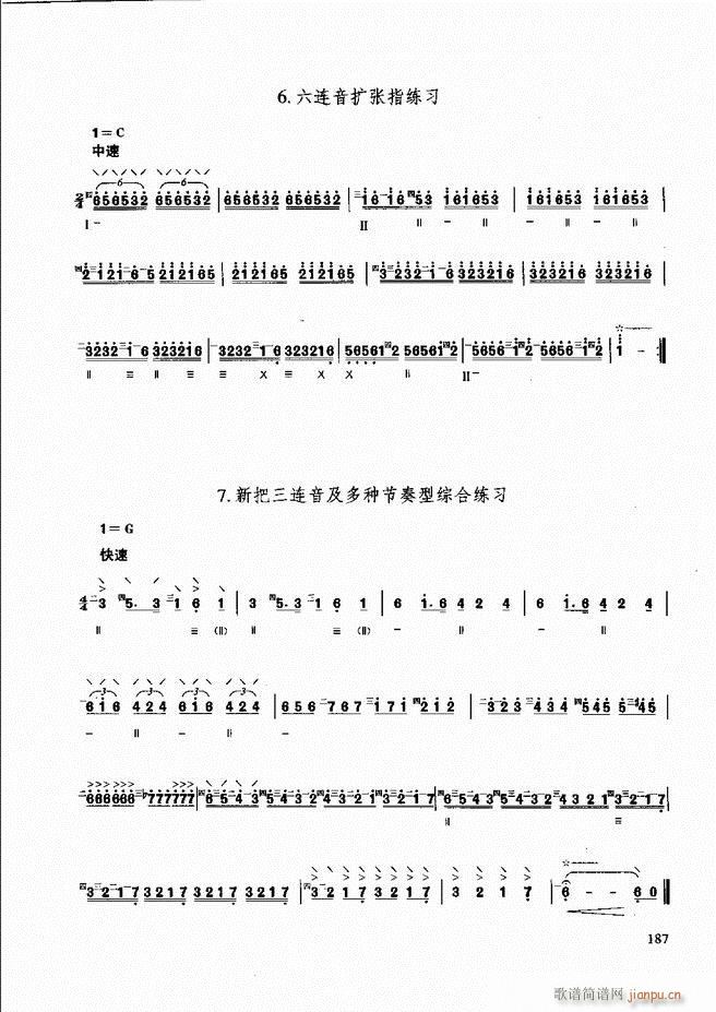 ̳ ϰ181 240(ʮּ)7