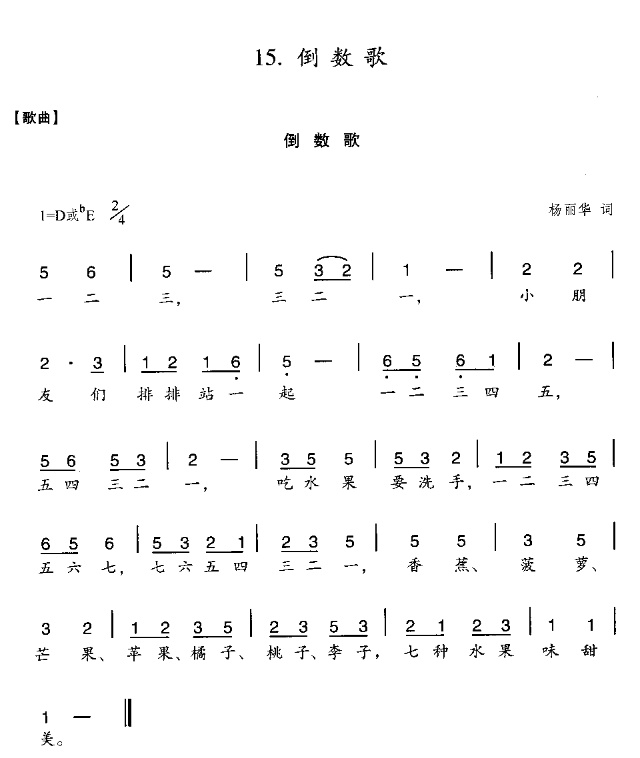(ָ)1