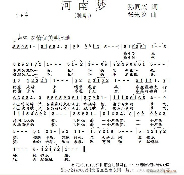 (ָ)1