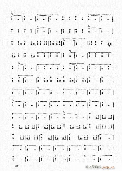 ʵý̳121-140()10