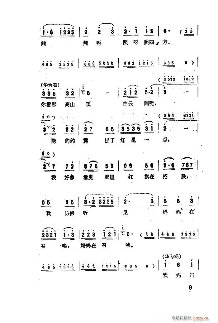  ѡ 01 50(ʮּ)11