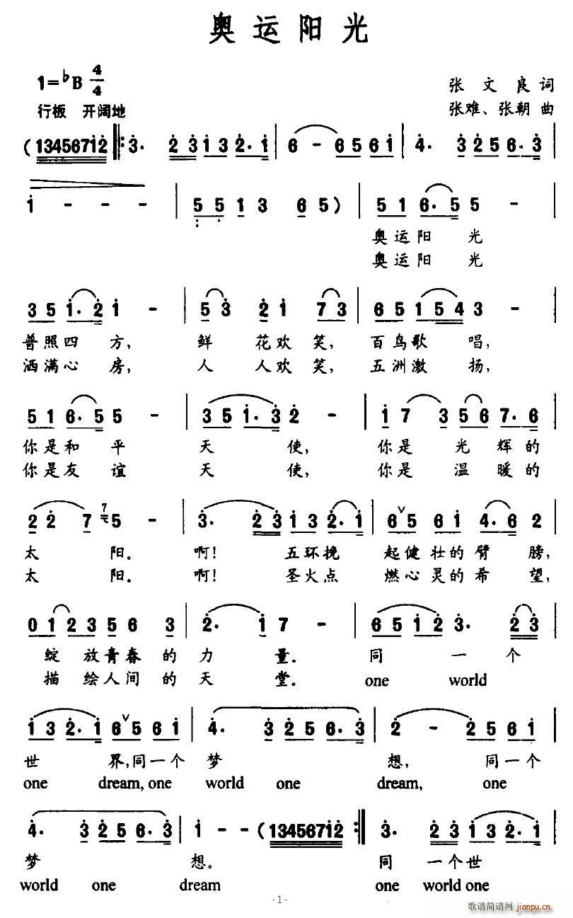 (ָ)1